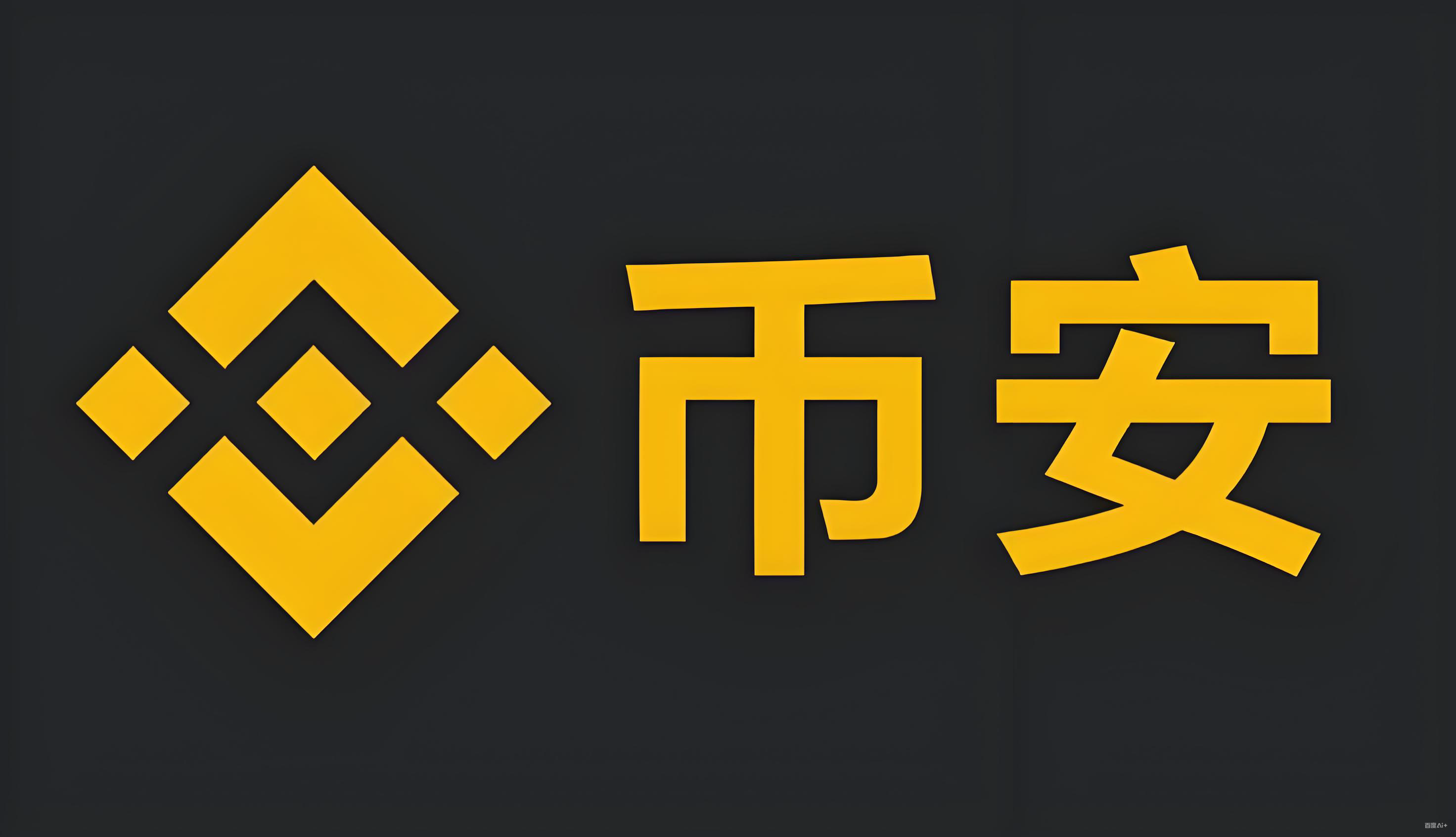 泰达币近十年价格表服务矩阵